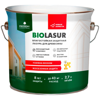 Лессирующий защитно-декоративный антисептик PROSEPT BIO LASUR Сосна 2,7л