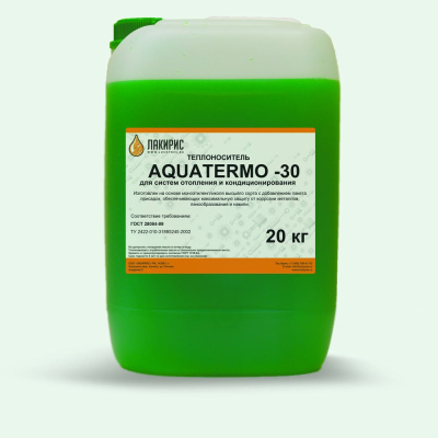 Теплоноситель Лакирис AQUATERMO -30, 20 кг