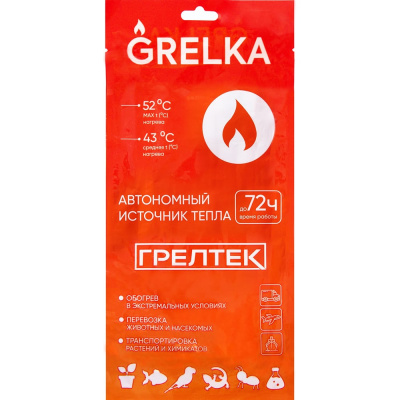 Грелка транспортировочная ГРЕЛТЕК glchgrelkaHM
