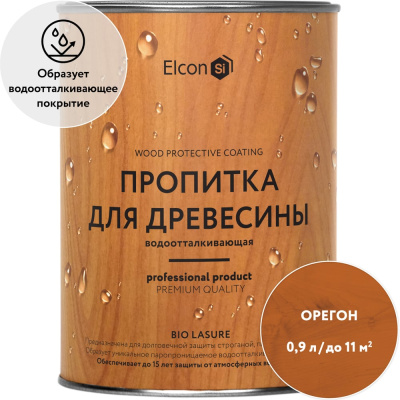 Водоотталкивающая пропитка для дерева Elcon Bio Lasure 00-00461941