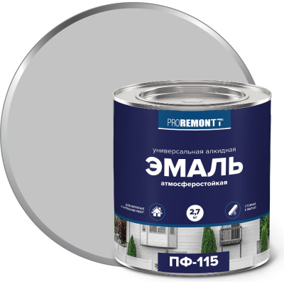 Эмаль PROREMONTT ПФ-115 серая RAL 7004, 2.7 кг