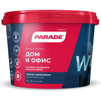 Краска акриловая PARADE W4 Дом & Офис база А 9 л Россия