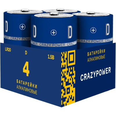 Алкалиновая батарейка CRAZYPOWER