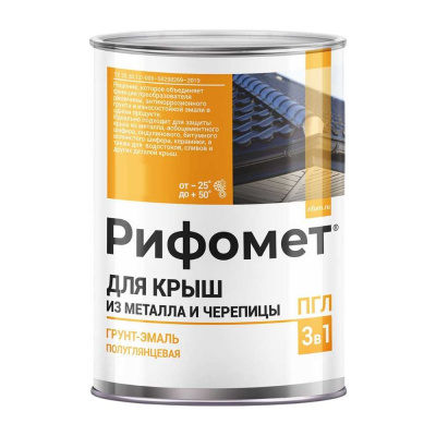Краска по металлу для крыши РИФОМЕТ белый, полуглянцевое, Грунт-эмаль, 10 кг, быстросохнущая, RAL 9003