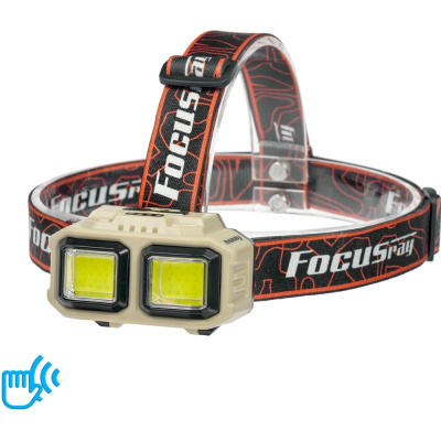 Фонарь Focusray 1330