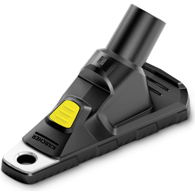 Насадка-пылеуловитель Karcher 2.863-234 для многофункциональных пылесосов Karcher WD