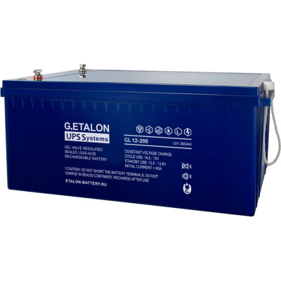 Аккумуляторная батарея Etalon Battery G.ETALON (12В / 200 Ач) GL 12-200