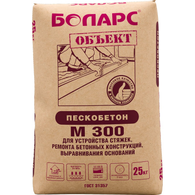 Смесь БОЛАРС ПЕСКОБЕТОН М-300 25 кг