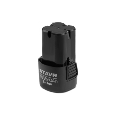 Аккумулятор Ставр СТАВР STAVR SB 16-2 2.0 Ач, 16V Li-ion