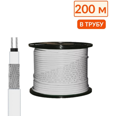Греющий кабель в трубу саморегулирующийся ТеплоСофт 200 м, 2000 Вт, на отрез/SRF10/200м/в трубу