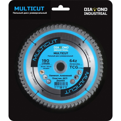 Диск пильный по мультиматериалам Diamond Industrial Multicut DIDM190Z64