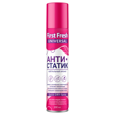 Антистатик "FirstFresh", универсальный, аэрозоль, 200 мл