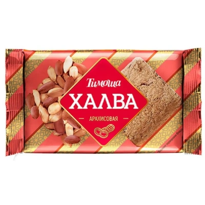 Халва Тимоша арахисовая, 250г