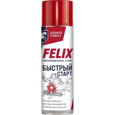 Быстрый запуск двигателя FELIX, 520 мл