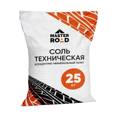 Соль техническая Мастер Роуд, мешок 25кг соль-реагент-25кг