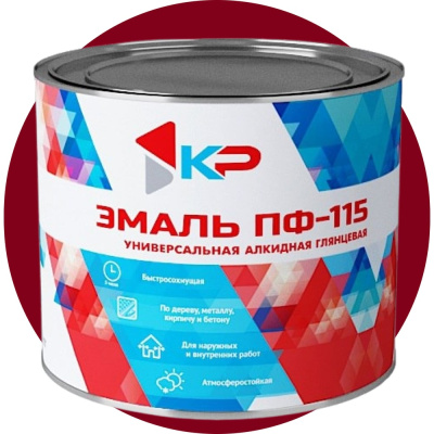 Краска быстросохнущая, атмосферостойкая КР ПФ-115 вишневая, 1,8 кг
