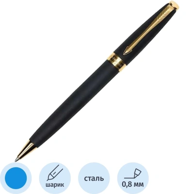 Ручка шариковая Parker Fusion Matte Black GT 1,0мм,поворотн,син,9000034438