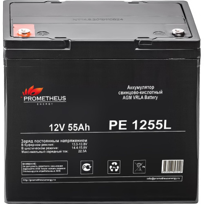 Батарея аккумуляторная Prometheus (55 Ач; 12 В) Prometheus energy