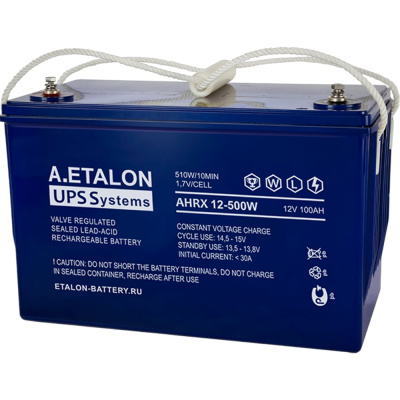Аккумуляторная батарея Etalon Battery A.ETALON (12В / 100 Ач ) AHRX