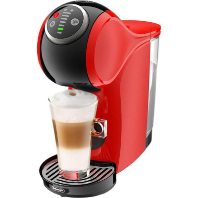 Кофемашина капсульная De'Longhi EDG315.R