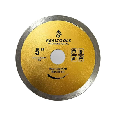 Диск алмазный сплошной REALTOOLS 125x1.1 мм Professional RTL-RSBP-125