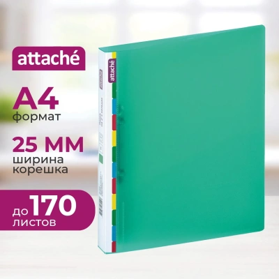 Папка на 2-х кольцах пласт Attache Diagonal зеленый