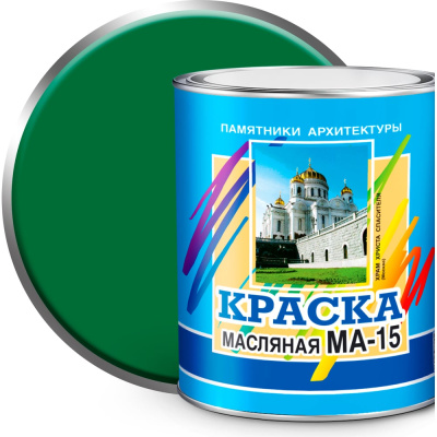 Масляная краска ABC FARBEN МА-15 4300000330