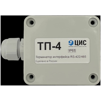 Терминатор интерфейса RS-485/422 ТП-4 IP65 19-00000486