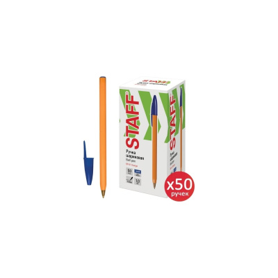 Шариковая ручка Staff Basic Orange BP-01 синяя, комплект 50 штук, линия письма 0.5 мм