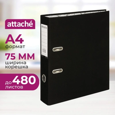 Папка-регистратор 75мм Attache А4 черная РР/бумага без мет. уголка