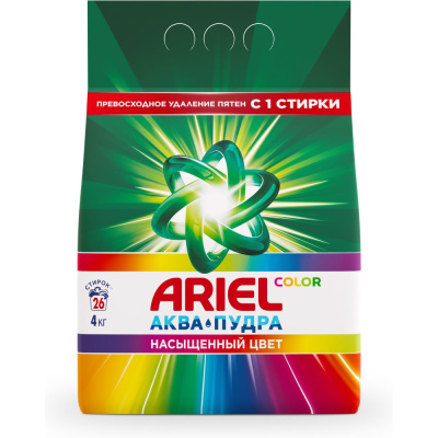 Стиральный порошок Ariel Аквапудра Color для цветного белья превосходно и бережно отстирывает загрязнения на одежде