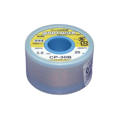 Оплетка AMPERIN CP-30B 3.0 мм, 20 м