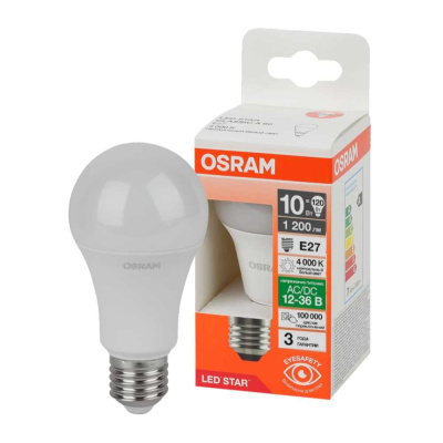 Лампочка светодиодная низковольтная OSRAM LSCLA120 10W/840 12-36VFR E27 FS1