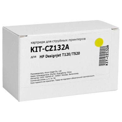 Картридж КИТОнер CZ132A, 29 мл HP Designjet T120/T520) KIT-CZ132A