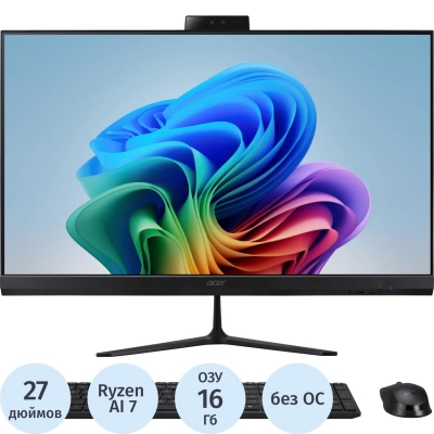 Моноблок Acer Aspire (DQ.BQQCD.002)27/FHD/IPS/R7 350AI/16GB/512GB/kb&m/Esh