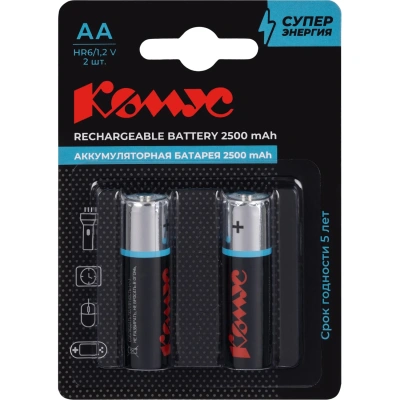 Аккумулятор Комус АА/HR6 Ni-MH Rechargeable 2500mAh бл/2шт
