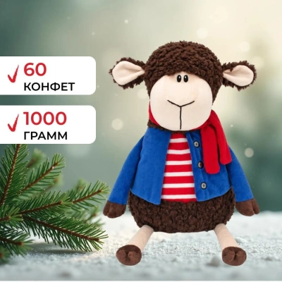 Новогодний сладкий подарок Кирилл 1/1000 г (стандарт), ПТ27-20ббс