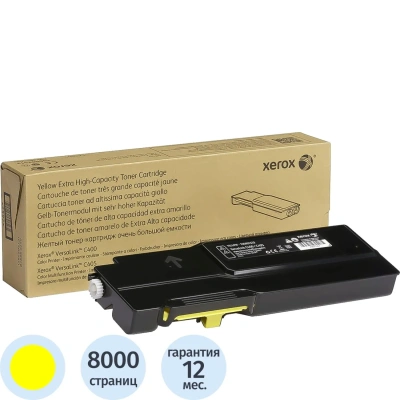 Картридж лазерный Xerox 106R03533 жел. пов.емк. для C400/C405
