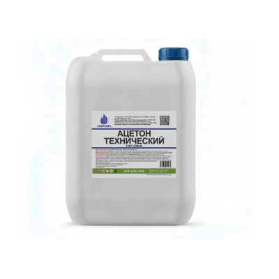 Ацетон технический AKROMIX в/с ГОСТ 2768-84 в канистрах 9,2 л