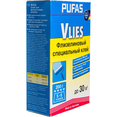 Специальный флизелиновый клей Pufas 0,2кг