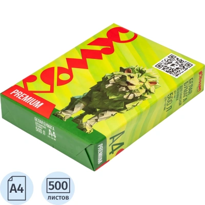 Бумага КОМУС ДОКУМЕНТ Premium(А4, марка А, 80 г/кв.м, 500 л)