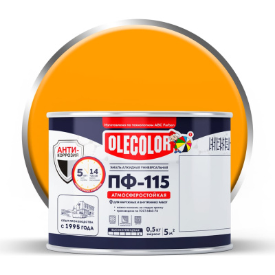 Эмаль Olecolor ПФ-115 4300000185