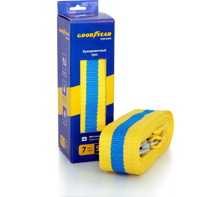 Буксировочный трос 7 тонн Goodyear
