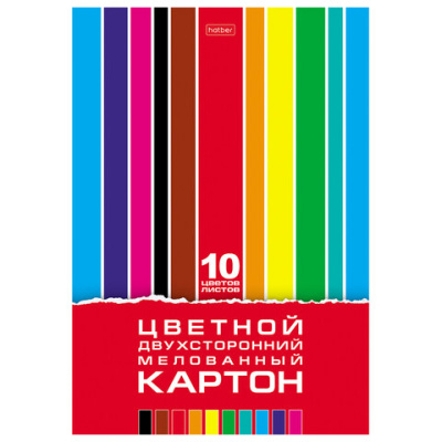 Картон цветной А4, 2-сторонний, МЕЛОВАННЫЙ, 10 листов, 10 цветов, в папке, HATBER, 195х280 мм, "Creative Set", 095545, 10Кц4 05934
