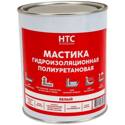Мастика гидроизоляционная полиуретановая CEMMIX HTC 1 кг белый