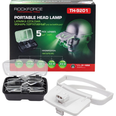Лупа налобная увеличительная Rockforce оптический прибор с LED‑подсветкой в комплекте 5 сменных линз
