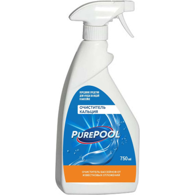 Очиститель бассейнов от известковых отложений CEMMIX PurePool 0,75 л
