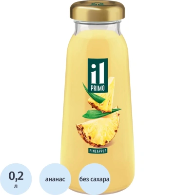 Сок IL Primo Ананас, стекло 0,2л