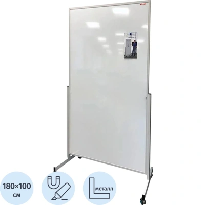 Доска модерационная магнитно-маркер. мобильн. Комус Mobile 1000х1800, h2000