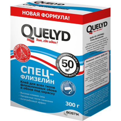 Клей обойный Bostik QUELYD СПЕЦ-ФЛИЗЕЛИН 50 кв.м., 0.3 кг